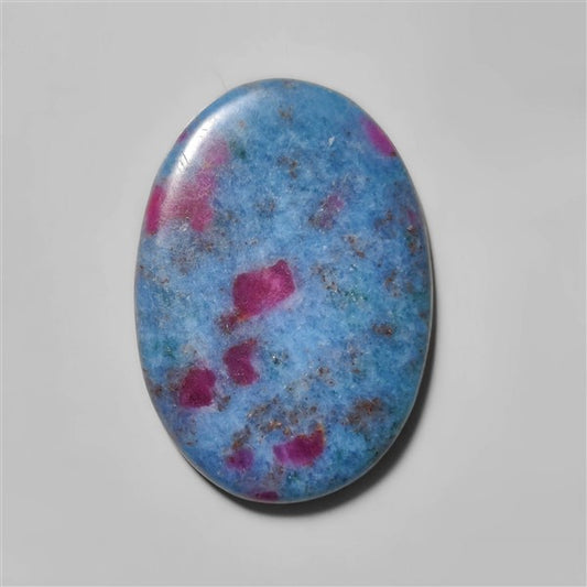 Kyanite|Ruby