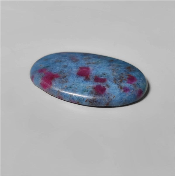 Kyanite|Ruby