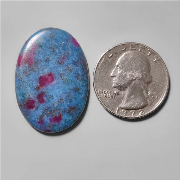 Kyanite|Ruby