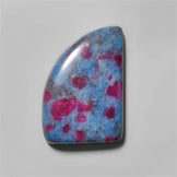 Kyanite|Ruby