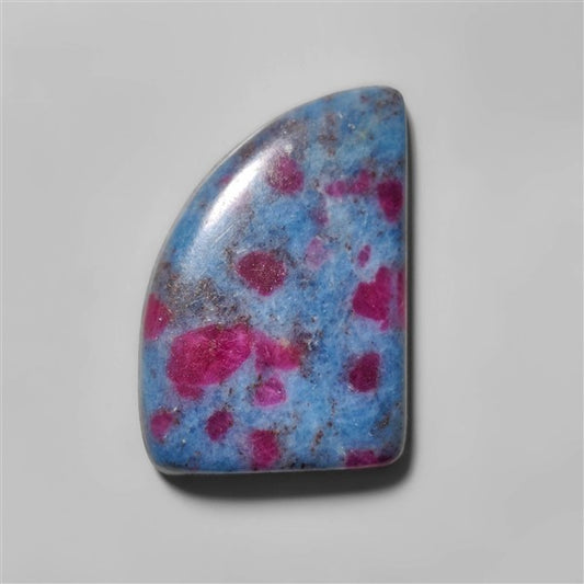 Kyanite|Ruby