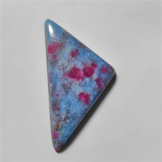 Kyanite|Ruby
