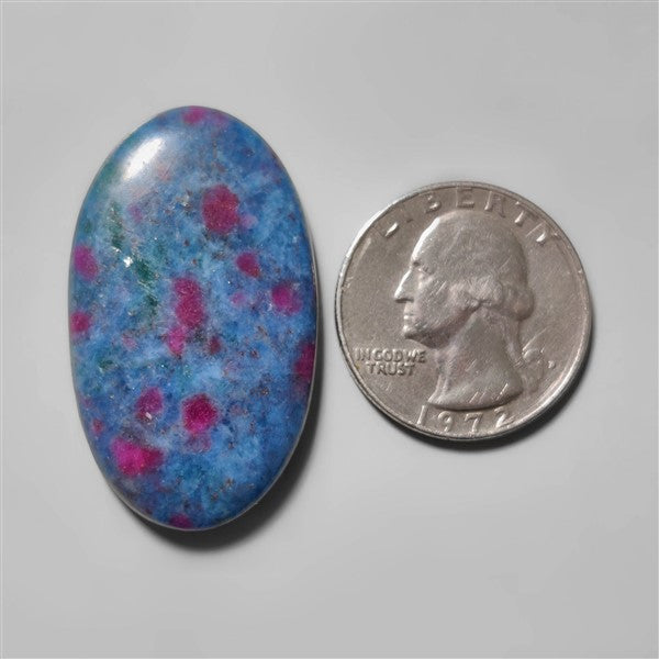 Kyanite|Ruby