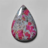 Kyanite|Ruby