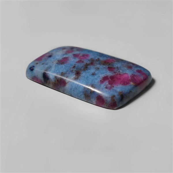Kyanite|Ruby
