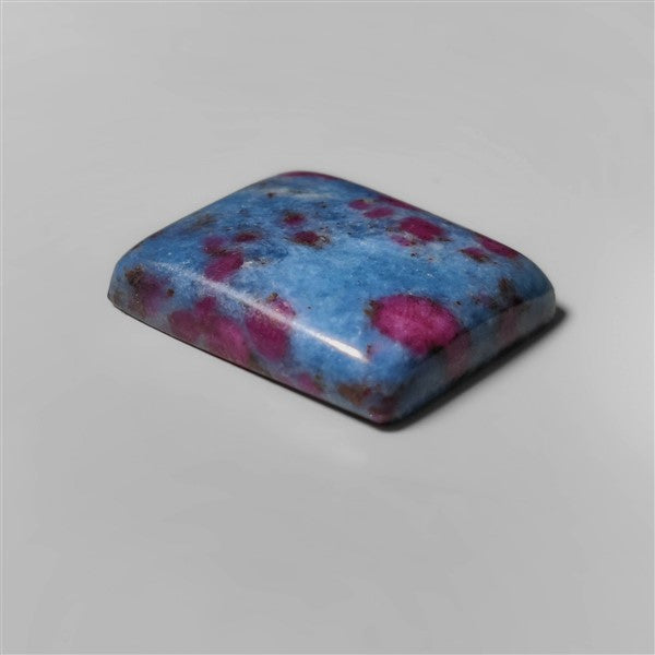 Kyanite|Ruby