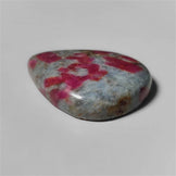 Kyanite|Ruby