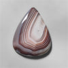 Agate|Botswana Agate