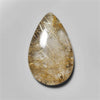 Quartz|Rutilated Quartz