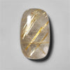 Quartz|Rutilated Quartz