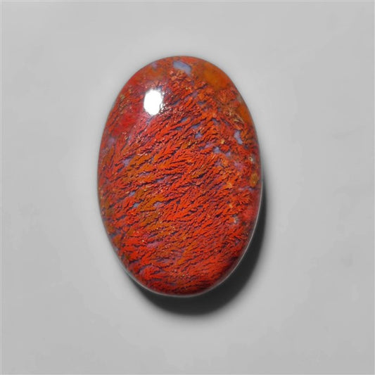 Moss Agate