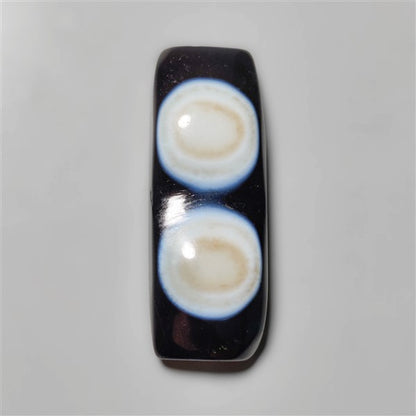 Banded Agate
