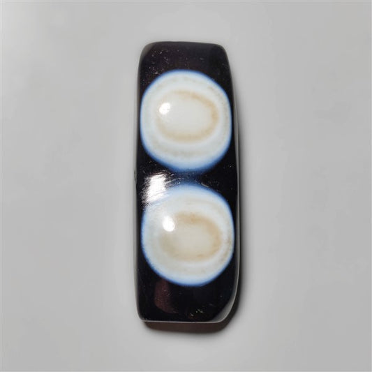 Banded Agate