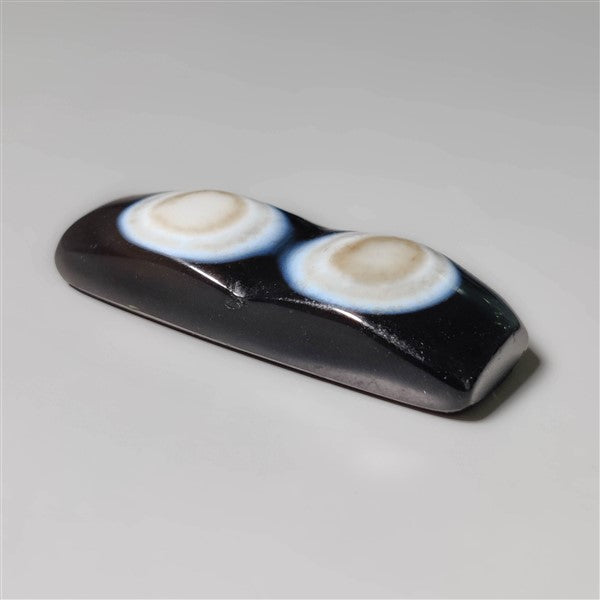 Banded Agate