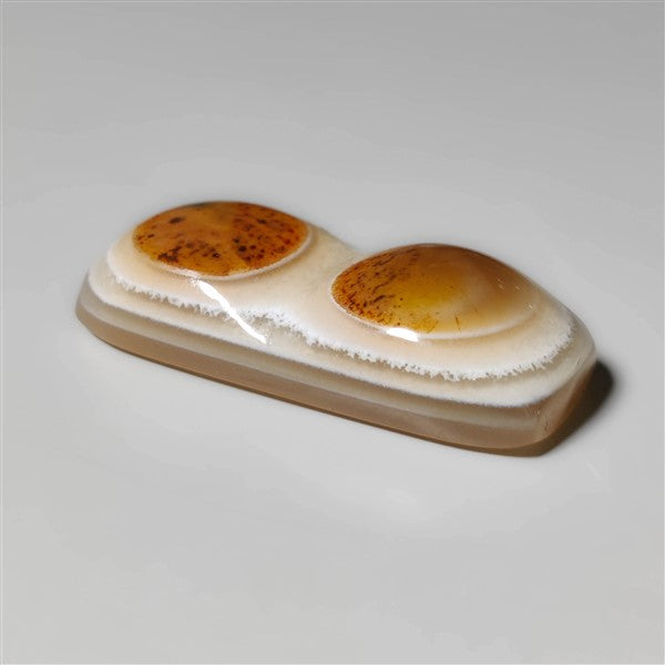 Banded Agate
