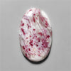 Rare Ruby In Quartz