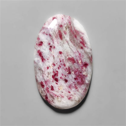 Rare Ruby In Quartz