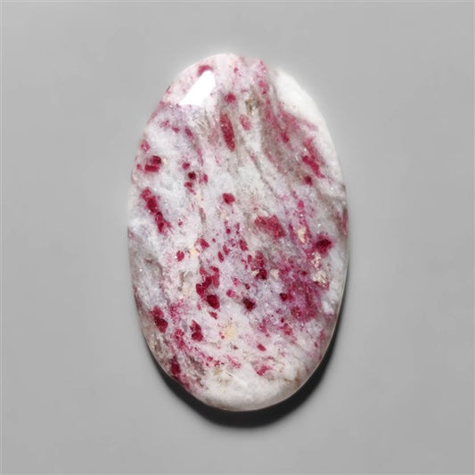 Rare Ruby In Quartz
