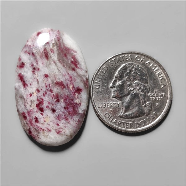 Rare Ruby In Quartz