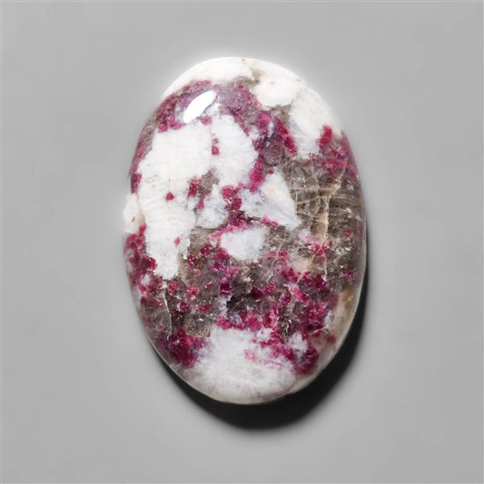 Rare Ruby In Quartz