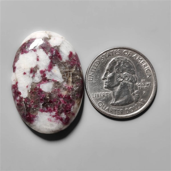 Rare Ruby In Quartz