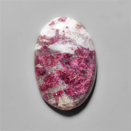 Rare Ruby In Quartz