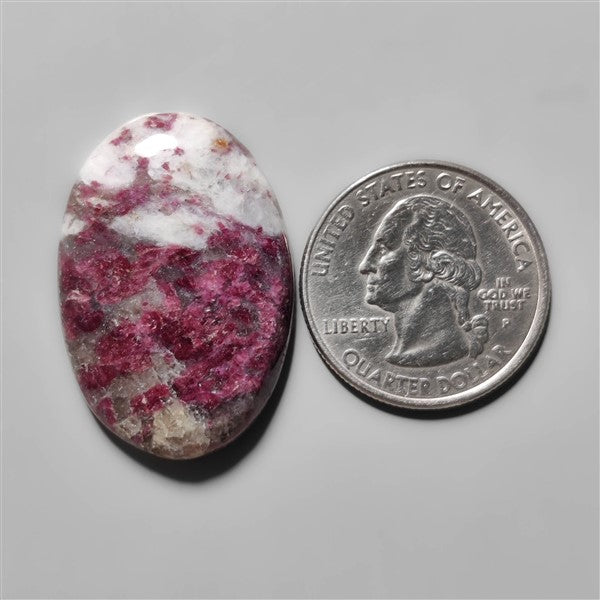 Rare Ruby In Quartz