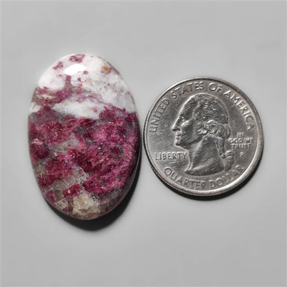 Rare Ruby In Quartz