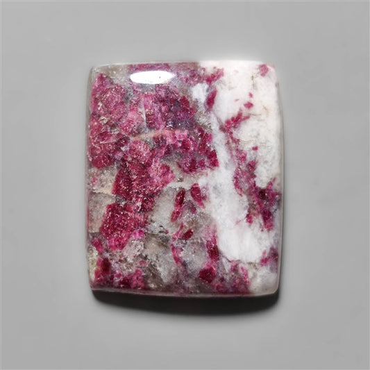 Rare Ruby In Quartz