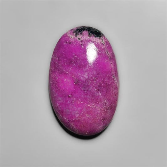Cobalto Calcite Cabochon