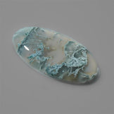 Agate|Moss Agate