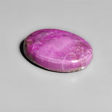 Cobalto Calcite Cabochon