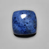 Gemmy Dumortierite