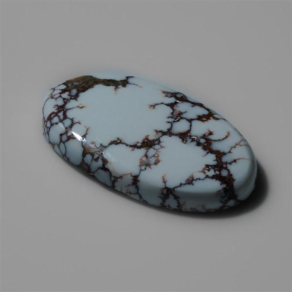 Wild Horse Magnesite