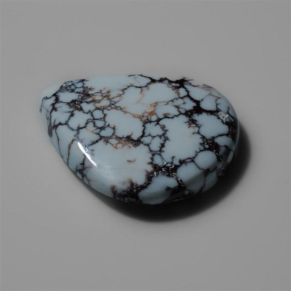 Wild Horse Magnesite
