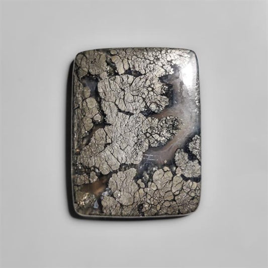 Marcasite|Quartz