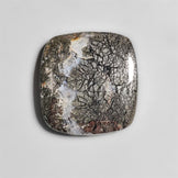 Marcasite|Quartz