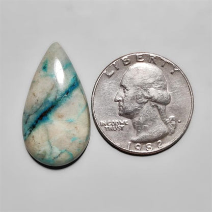 Shattuckite
