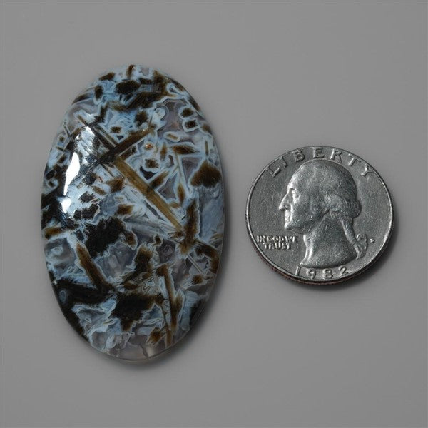 Agate|Stick Agate