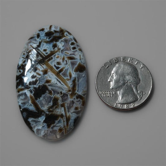 Agate|Stick Agate
