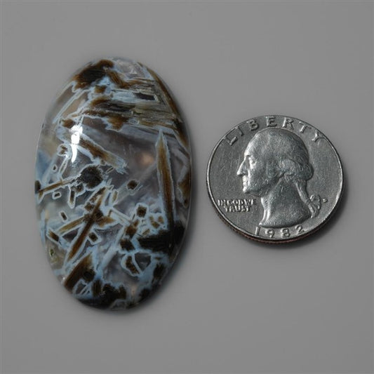 Agate|Stick Agate