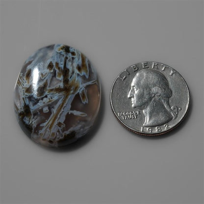 Agate|Stick Agate