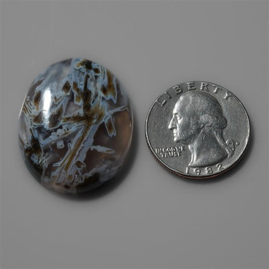 Agate|Stick Agate
