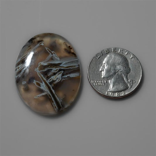 Agate|Stick Agate