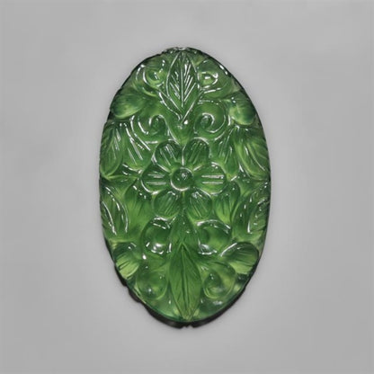 Serpentine