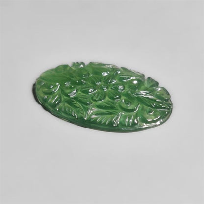 Serpentine