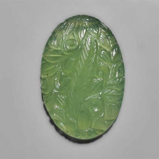 Serpentine