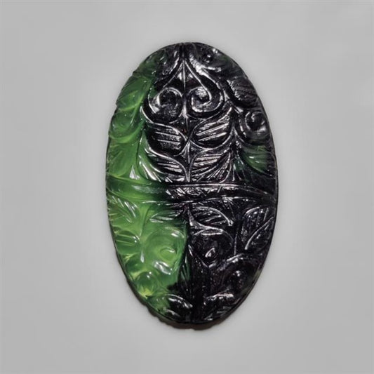 Serpentine