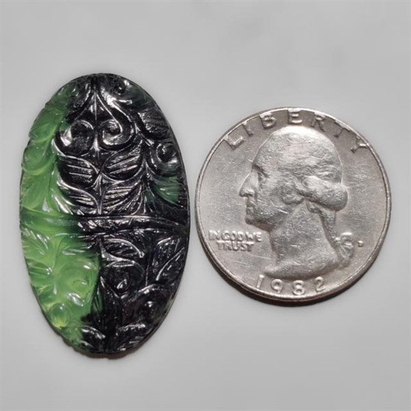 Serpentine
