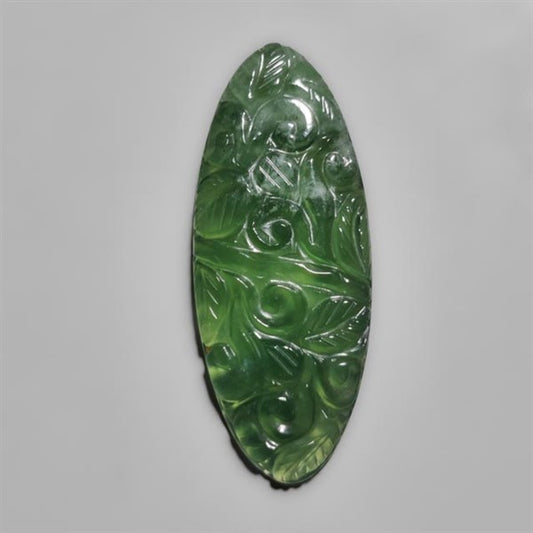 Serpentine